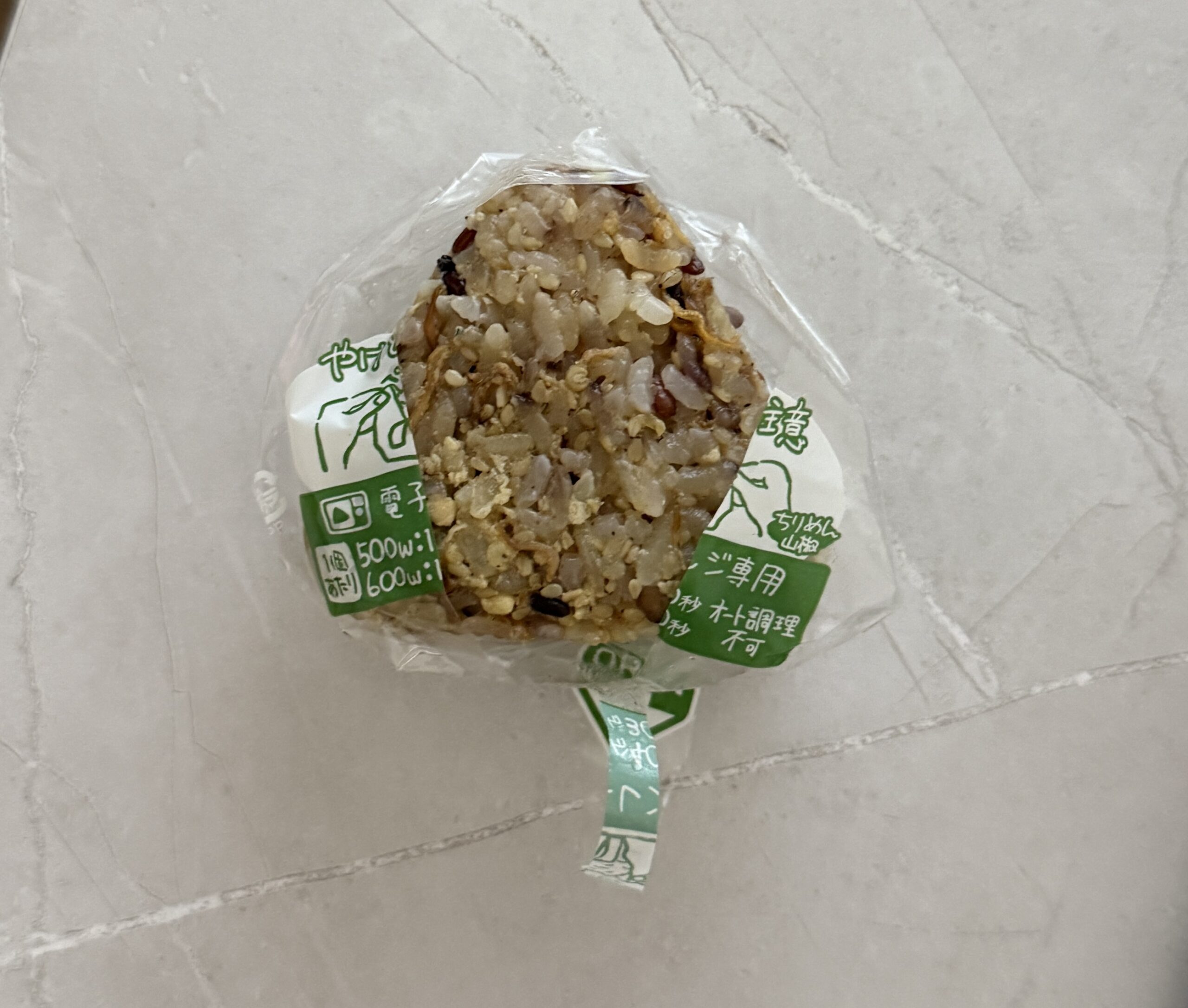 冷凍完全メシDELIおにぎり ⑤ちりめん山椒と枝豆