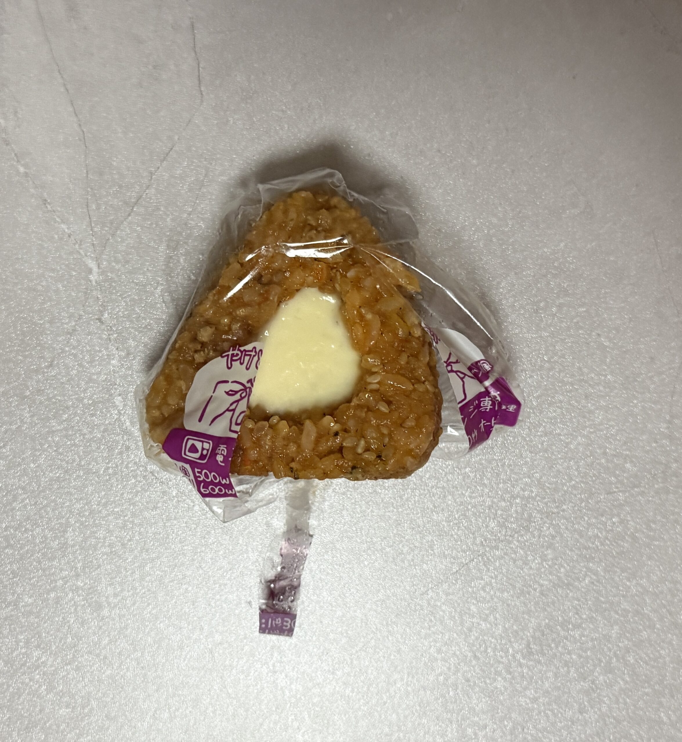 冷凍完全メシDELIおにぎり ⑥コチュジャン香るビビンバ風